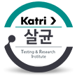 살균