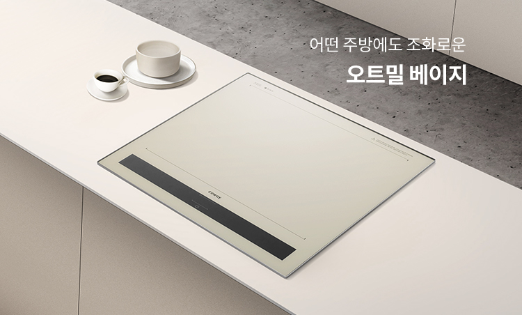 플래티넘 실버