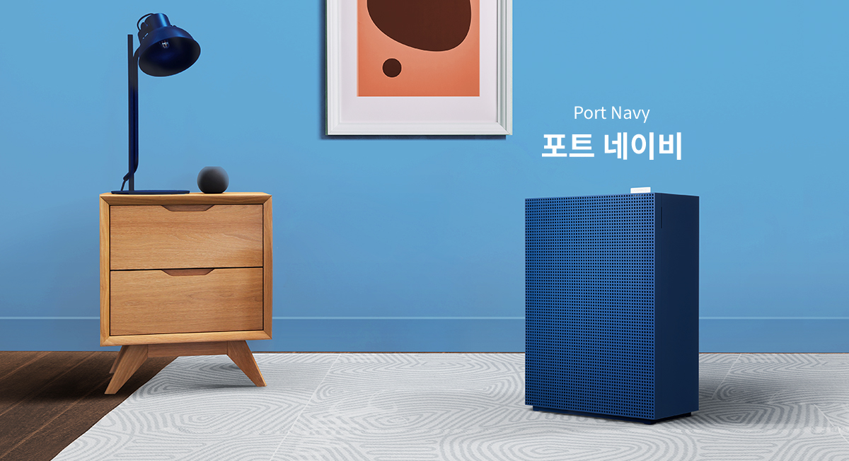 포트 네이비