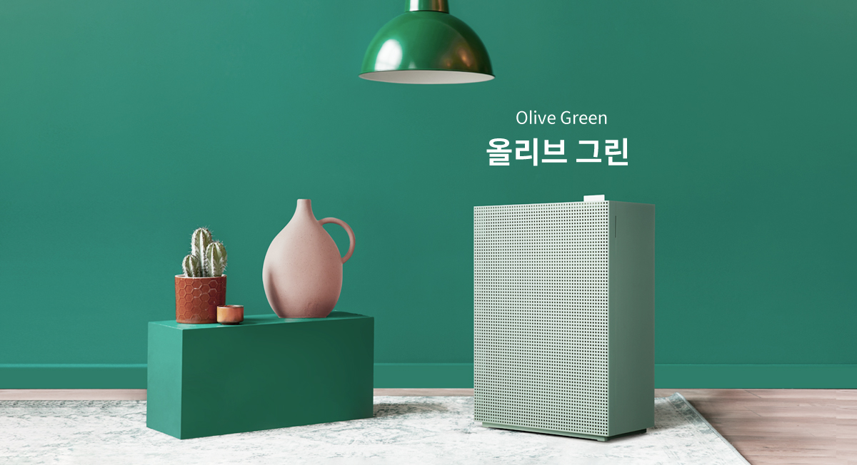올리브 그린 