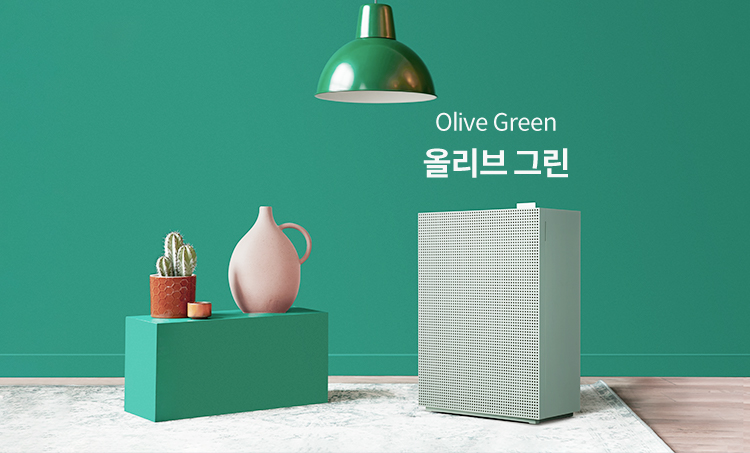 올리브 그린 