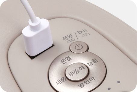 USB 충전 포트 이미지