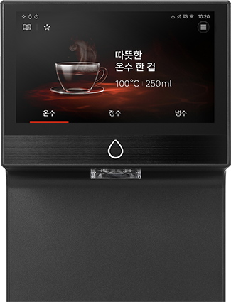 제품 사진
