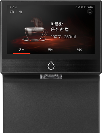 제품 사진