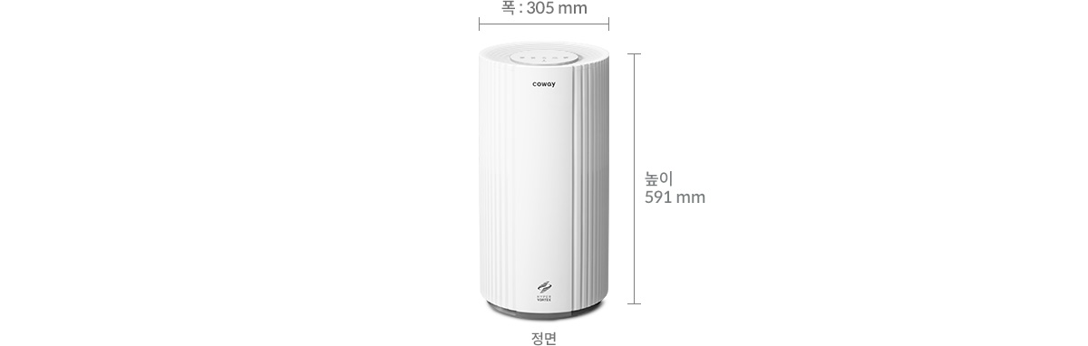제품 상세 스펙 이미지