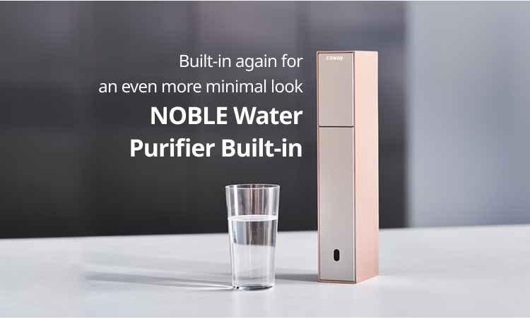 The Whisky Baron (더 위스키 바론)