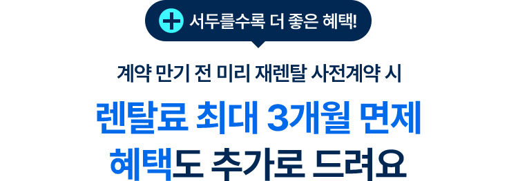 evt_02_img