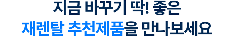evt_03_img