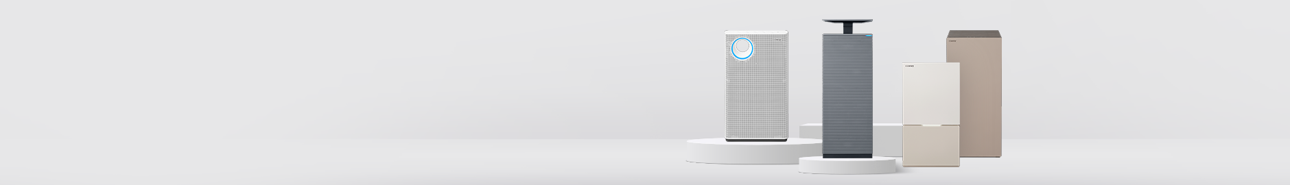 Air Purifier