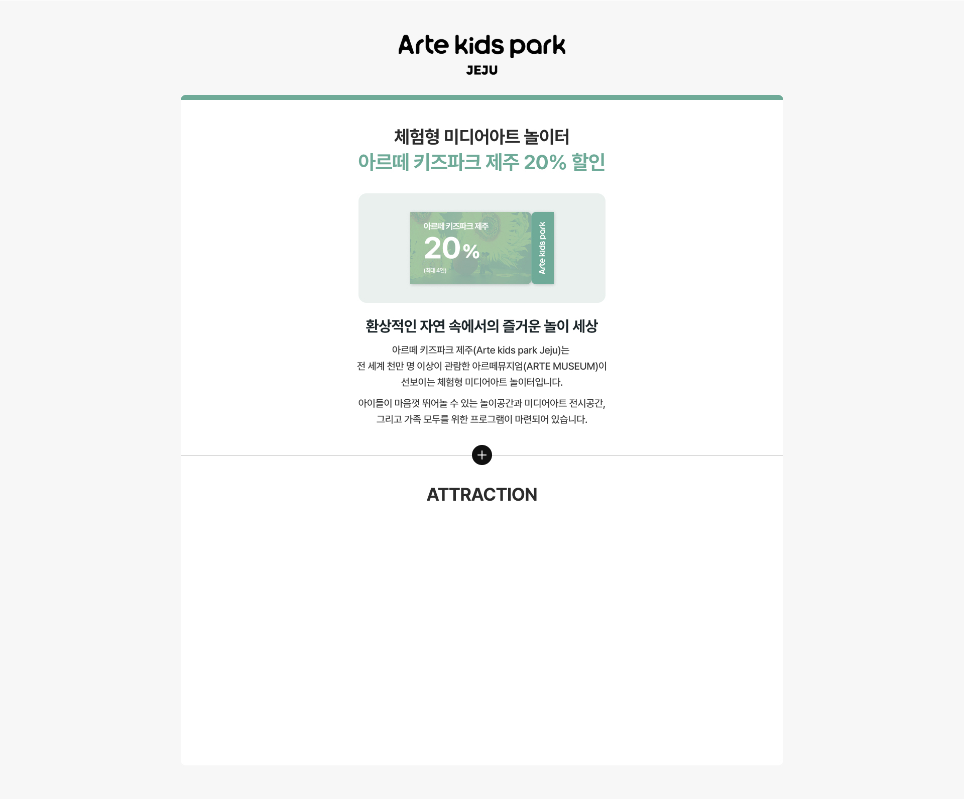 상세 설명