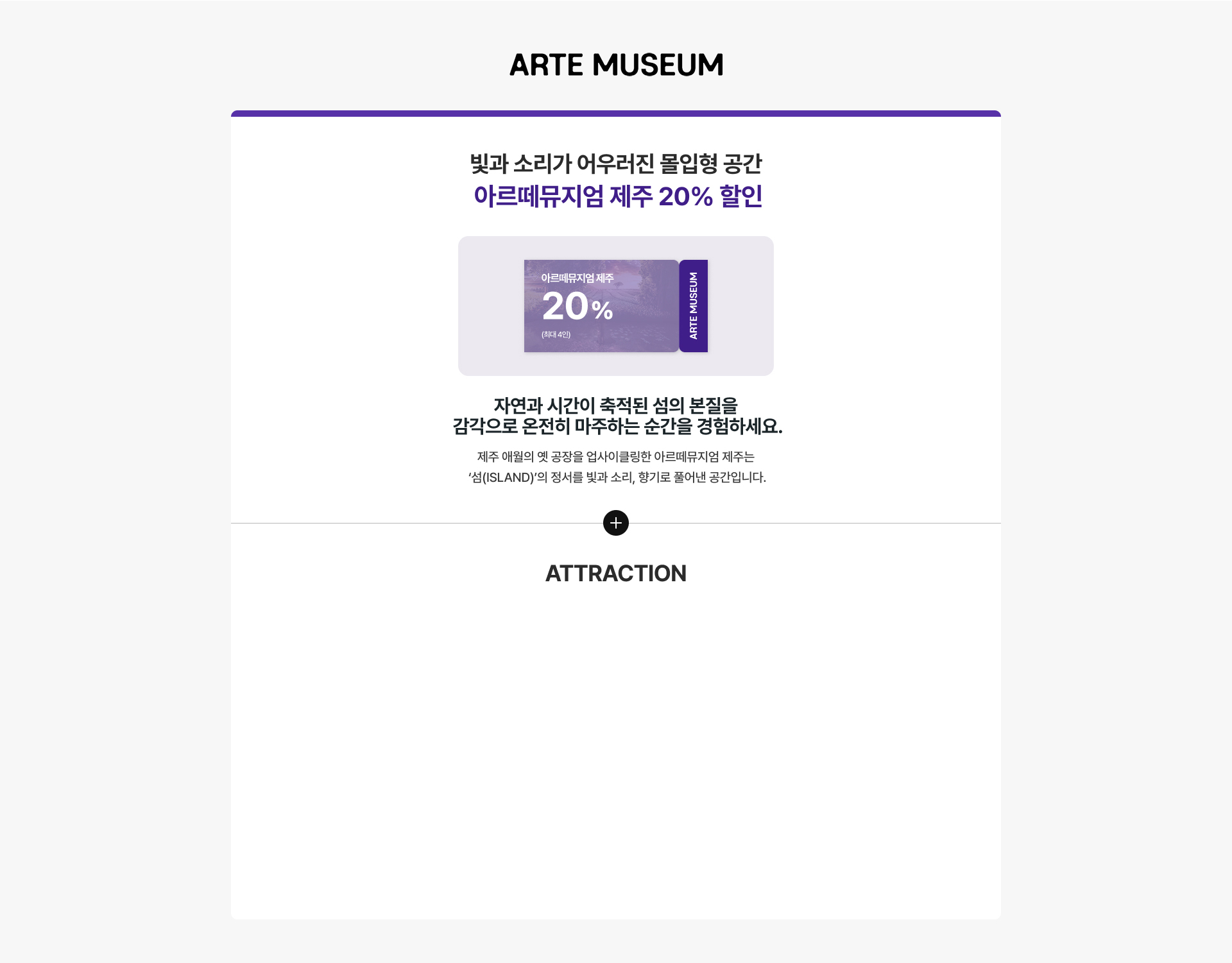 상세 설명
