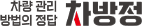 list_hanatour_logo