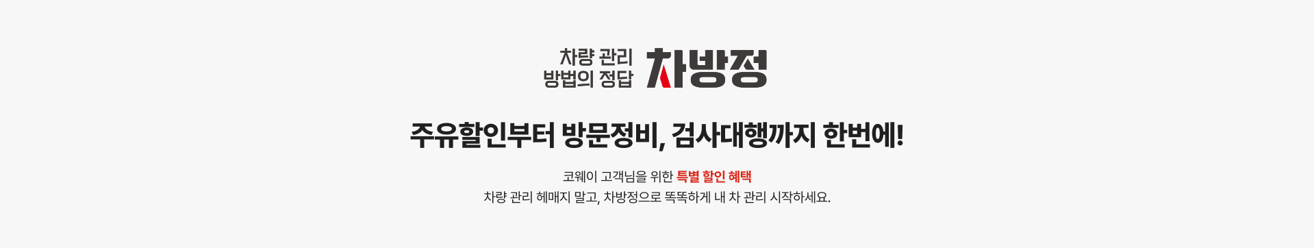 상세 설명