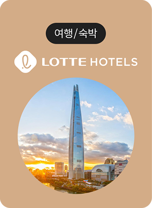 slide_9