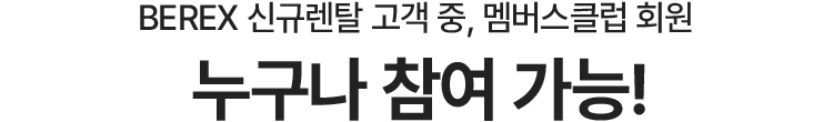sec_01