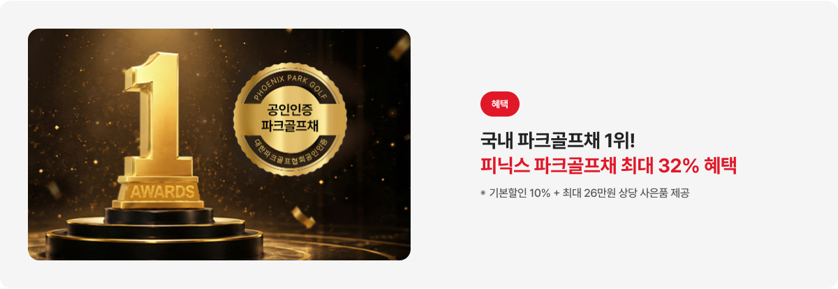 sec_01