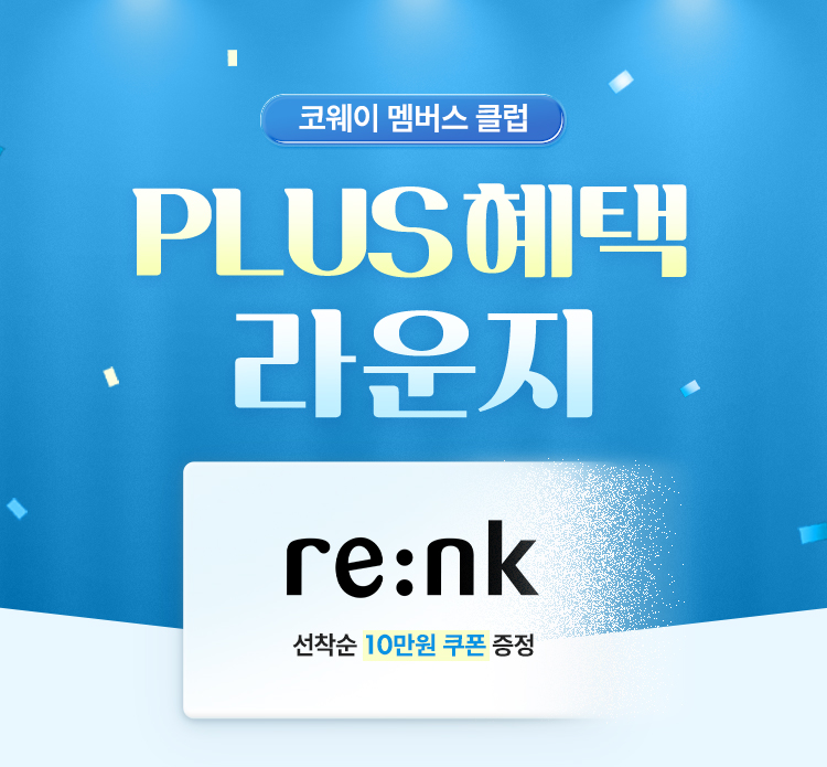 main_kv