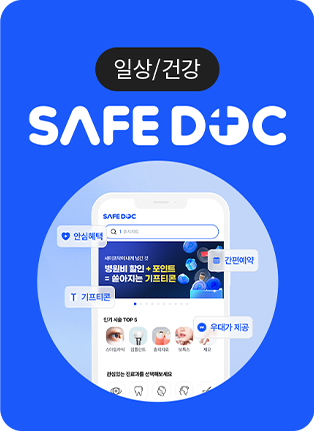 slide_1