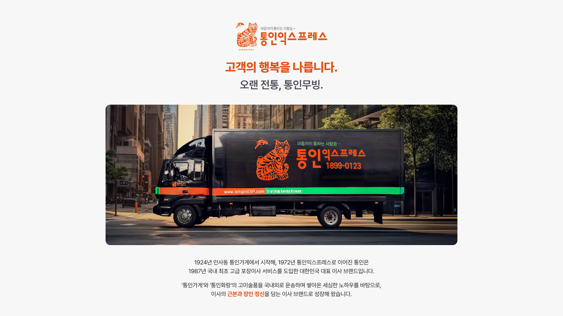 상세 설명