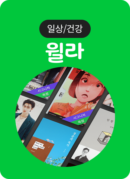 slide_1