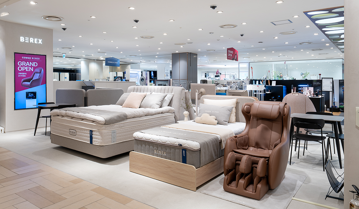 Find Coway Stores Details | Coway