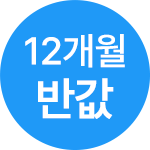 딱지