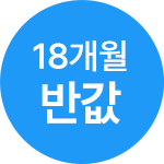 딱지