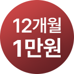 딱지